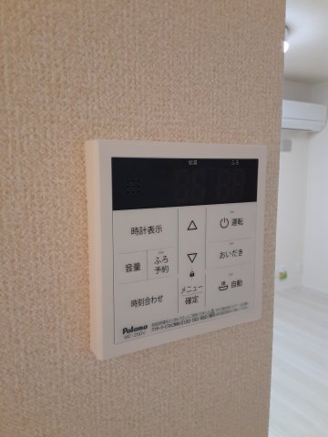 15/26 設備