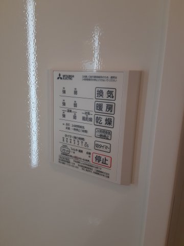 16/26 設備