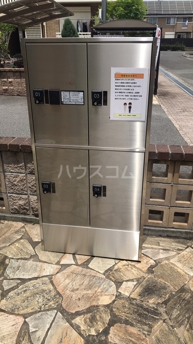 12/24 その他画像