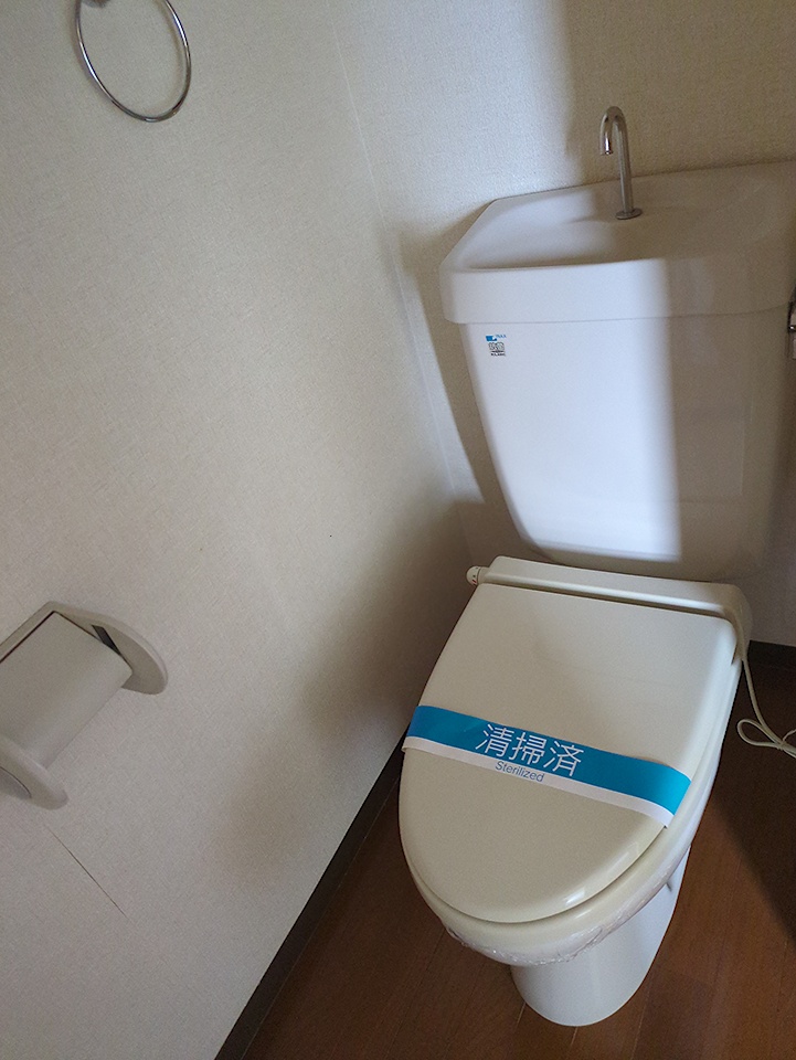11/28 トイレ