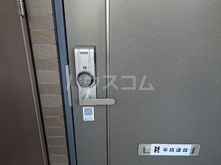 14/30 設備