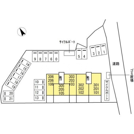 18/21 その他画像