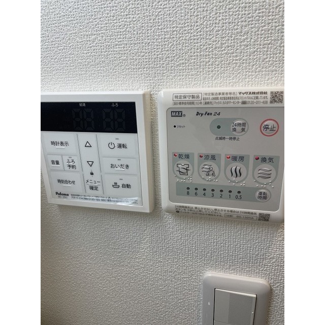 13/17 その他画像