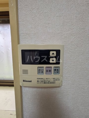 18/29 設備