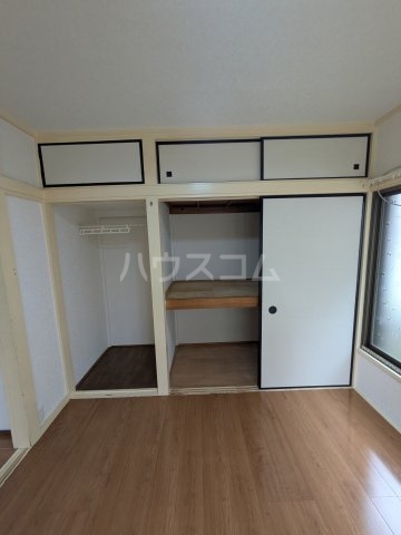 11/29 収納