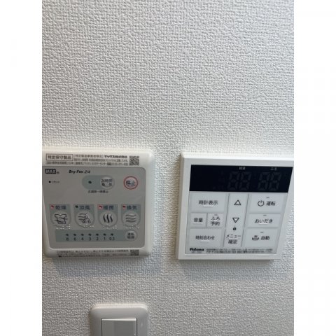 11/25 設備