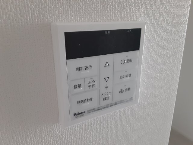 20/30 その他画像