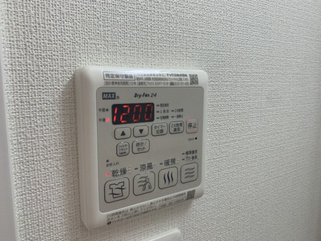19/30 設備