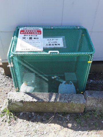 26/30 その他画像