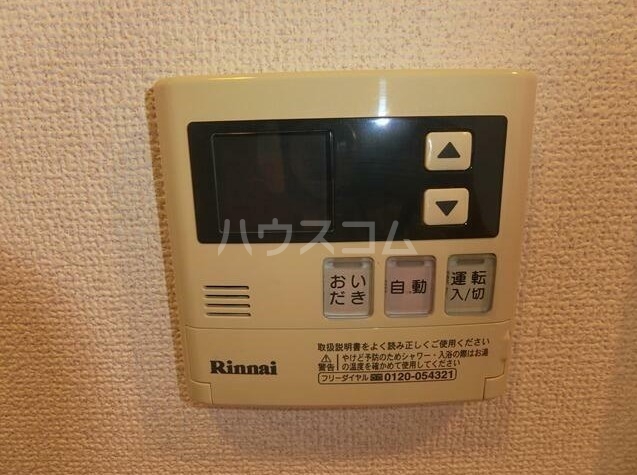 15/26 その他画像