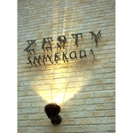 11/19 その他画像