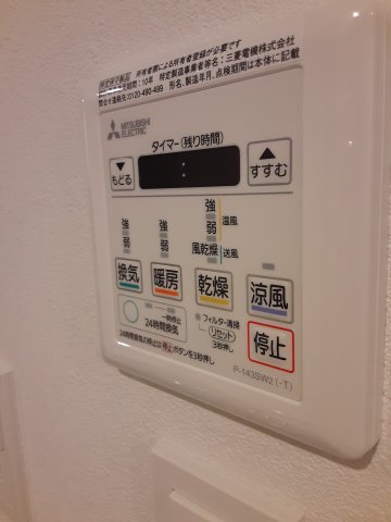16/30 設備