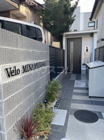 29/30 エントランス