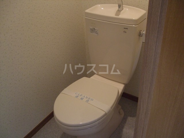 9/29 トイレ