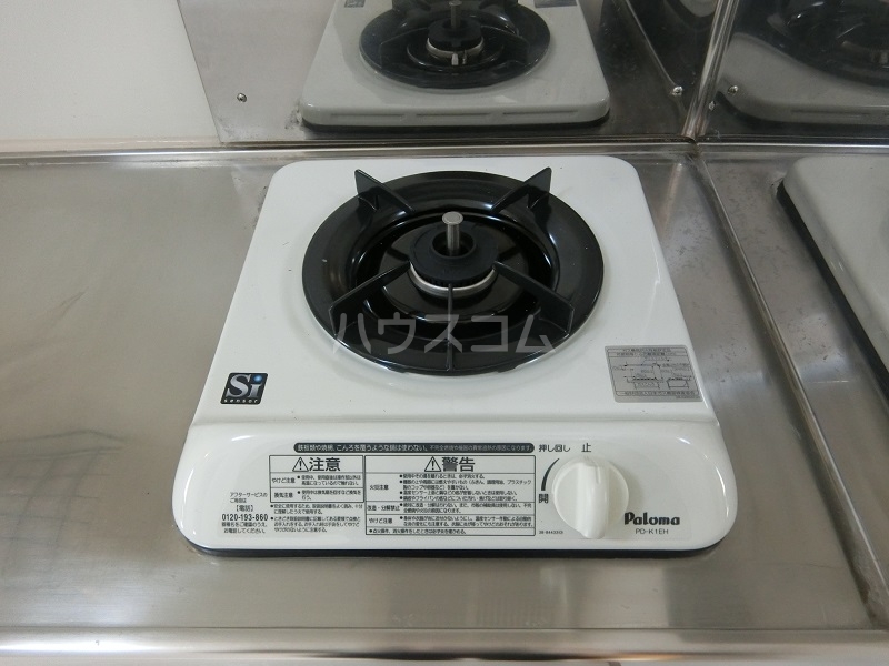 9/22 キッチン