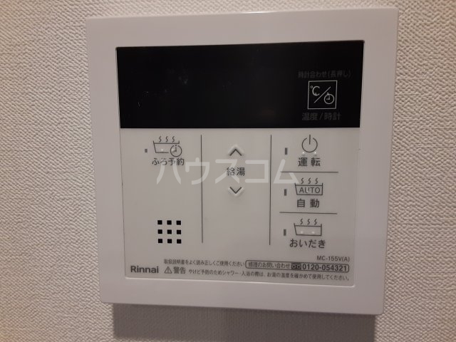 19/30 設備
