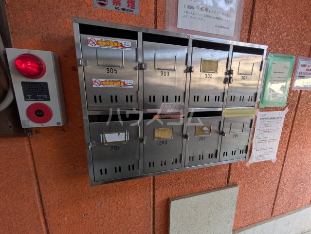 19/24 その他画像