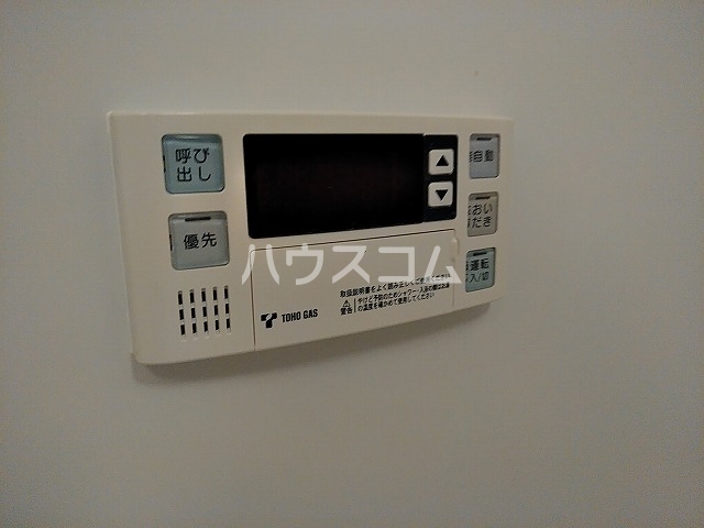 15/30 設備