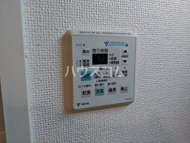 16/30 設備