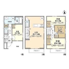 Kolet日進#05の間取り