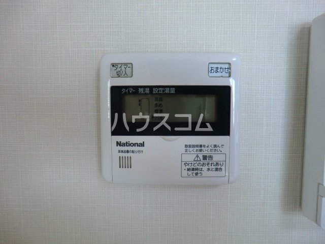 13/25 設備
