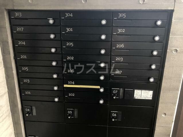 18/21 その他画像