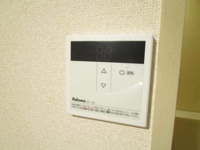 25/30 その他画像