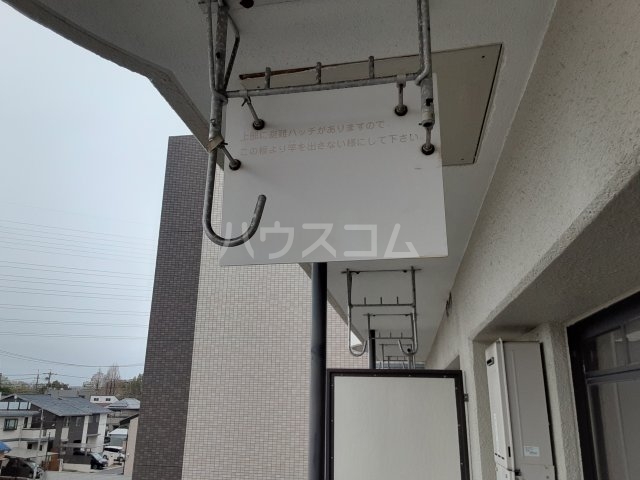 13/23 バルコニー