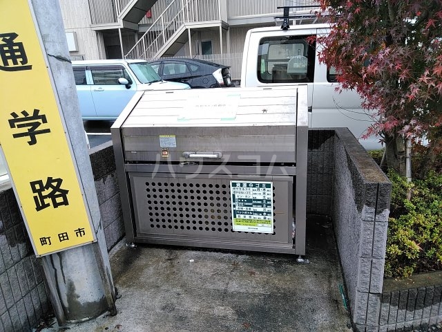 その他画像