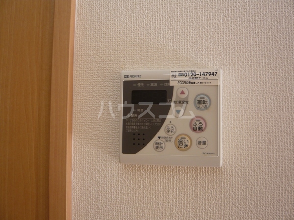23/30 その他画像