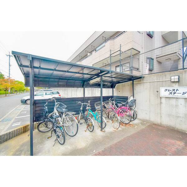 12/23 その他画像