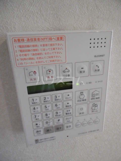 22/30 設備