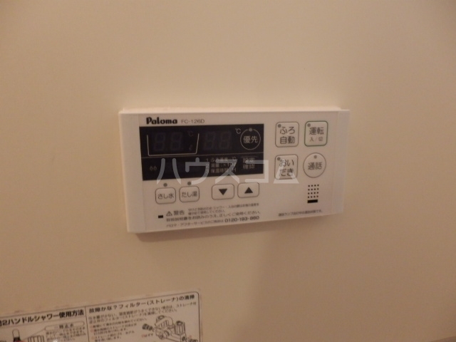 15/30 設備