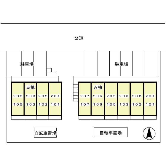 17/20 その他画像