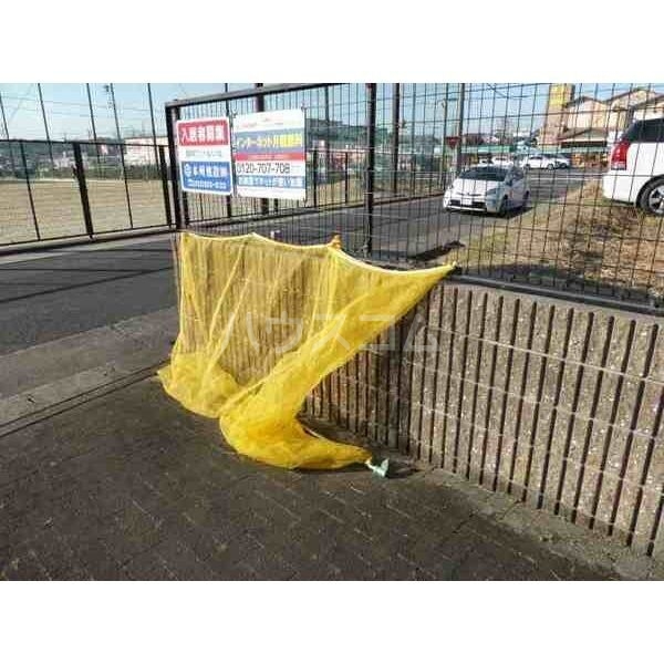 14/21 その他画像