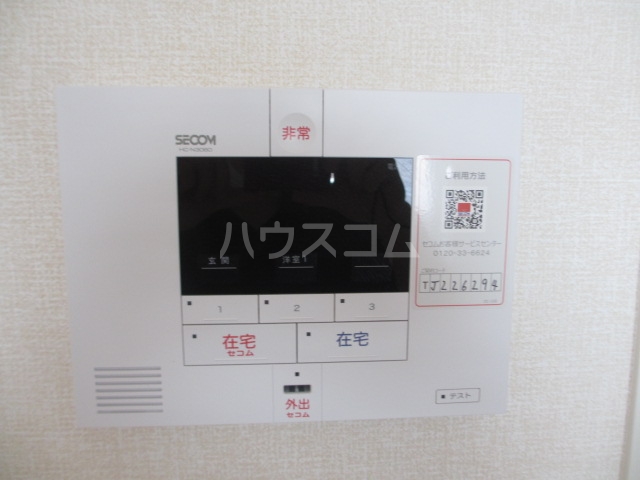 25/30 その他画像