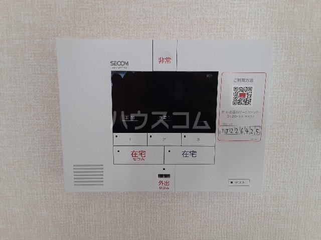 28/30 その他画像