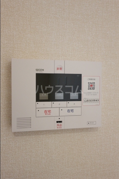 10/16 その他画像