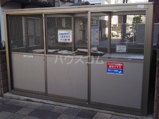 13/24 その他画像