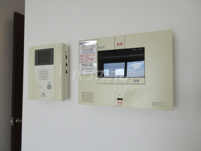 13/29 その他画像