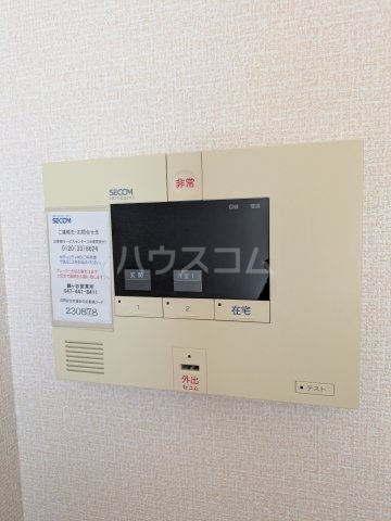 17/30 設備