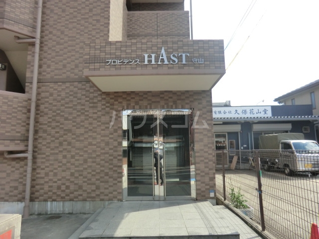 21/22 エントランス