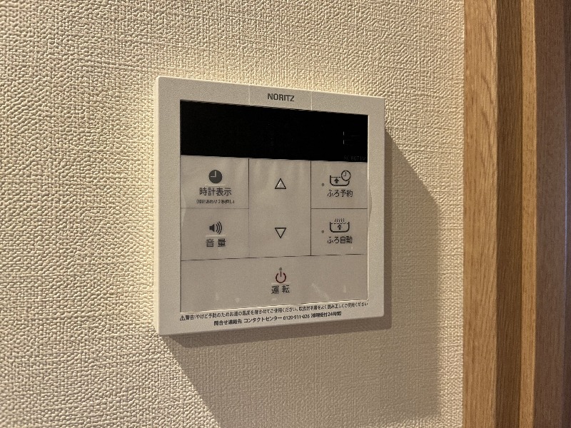25/30 その他画像