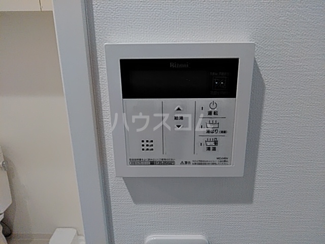 12/23 設備