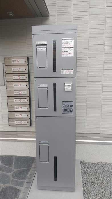 13/16 その他画像