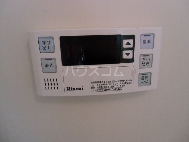 17/30 その他画像