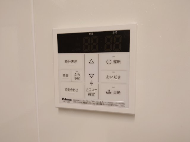 18/27 その他画像