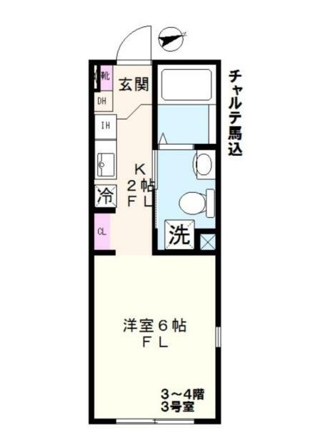 チャルテ馬込の間取り