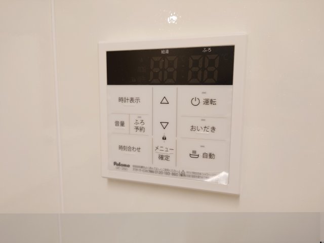 18/28 その他画像