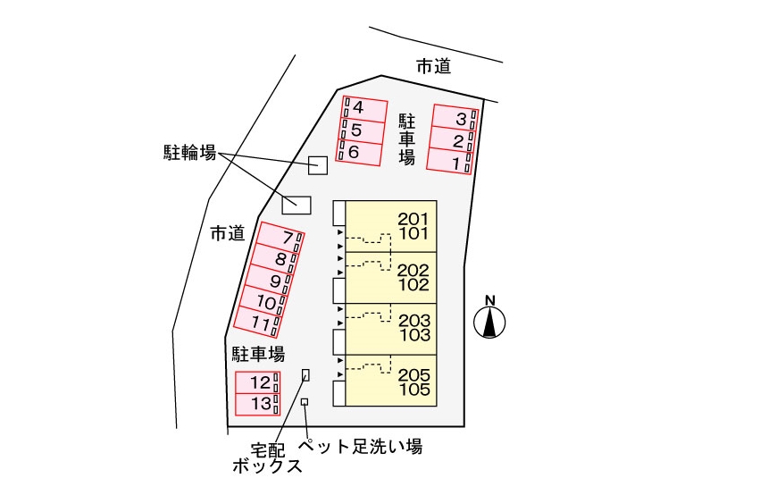 14/21 その他画像